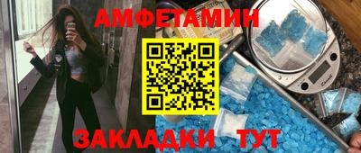 дистиллят марихуана Заводоуковск