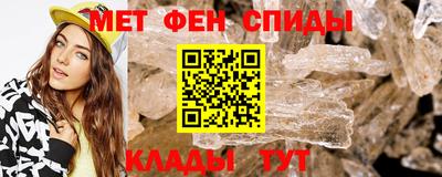 дистиллят марихуана Заводоуковск