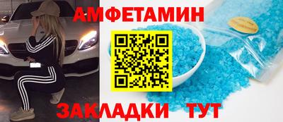 дистиллят марихуана Заводоуковск