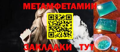 дистиллят марихуана Заводоуковск