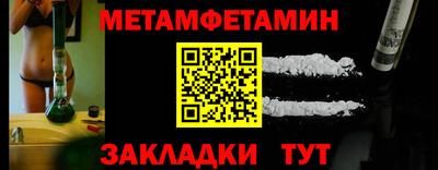 дистиллят марихуана Заводоуковск