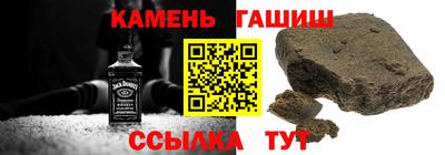 MDMA Premium VHQ Будённовск