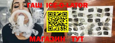 дистиллят марихуана Заводоуковск