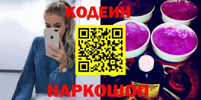 дистиллят марихуана Заводоуковск