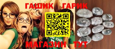 дистиллят марихуана Заводоуковск