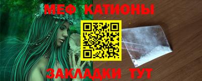 MDMA Premium VHQ Будённовск