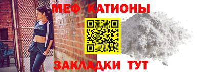 дистиллят марихуана Заводоуковск