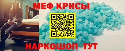 дистиллят марихуана Заводоуковск