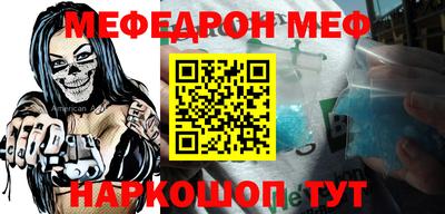 ГАЛЛЮЦИНОГЕННЫЕ ГРИБЫ Бугуруслан