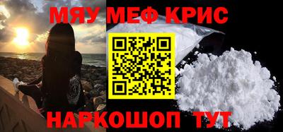 бутират Бузулук