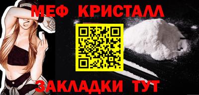 героин Жуковский