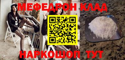 синтетический гашиш Заволжье