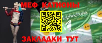 бутират Бузулук