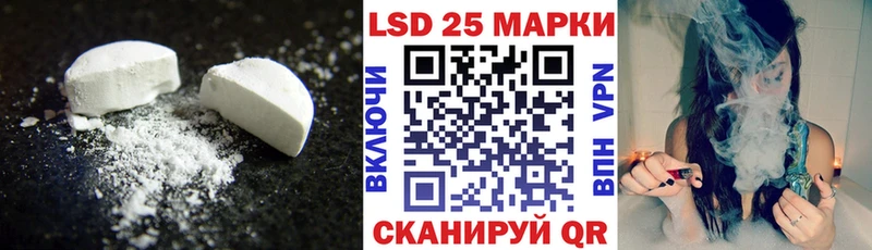 OMG   Сорочинск  LSD-25 экстази ecstasy  хочу наркоту 