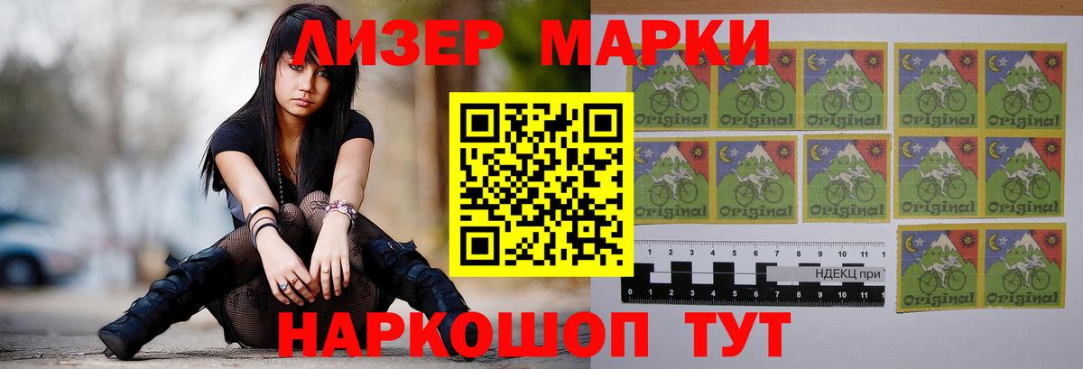ЛСД экстази кислота  Вход с VPN  Сорочинск 
