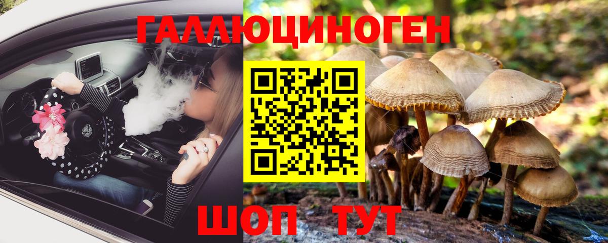 Амфетамин   Cocaine  Магазин наркотиков  Сорочинск  МЕФ   ГАШИШ  Конопля  ГАШИШ 