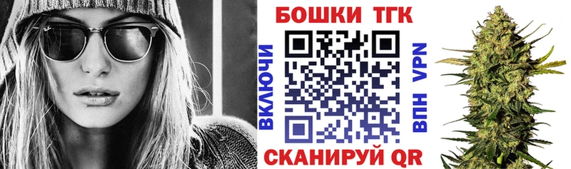 как найти наркотики  Сорочинск  Конопля AK-47 